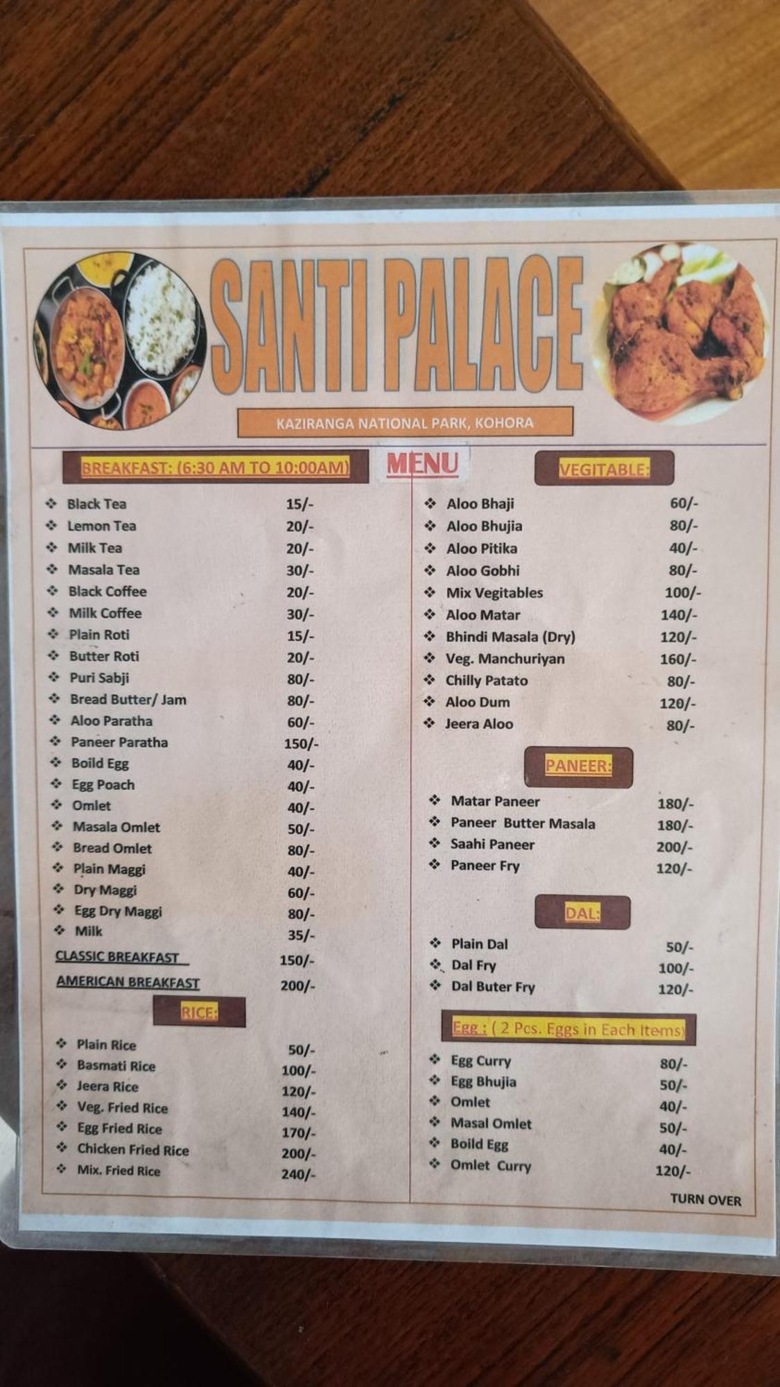 Hotel Santi Palace Bokākhāt Extérieur photo